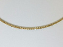 На фото Золотые цепочки в Казахстане №733: Красное золото Au585 Родирование   Адамас.