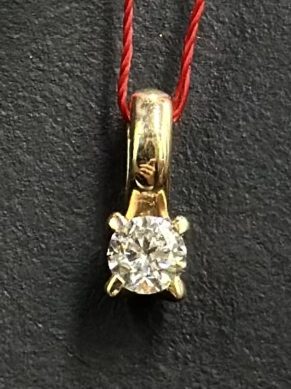 На фото Золотые подвески в Казахстане №подвеска из красного золота с бриллиантом вес 0.61 г:     .