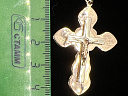 На фото Золотые кресты в Казахстане №крестик из красного золота без вставки вес 5.21 г:     .