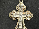 На фото Золотые кресты в Казахстане №крестик из красного золота без вставки вес 1.48 г:     .