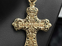 На фото Золотые кресты в Казахстане №крестик из белого золота с фианитом вес 11.84 г:     .