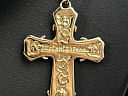 На фото Золотые кресты в Казахстане №крестик из красного золота без вставки вес 4.61 г:     .