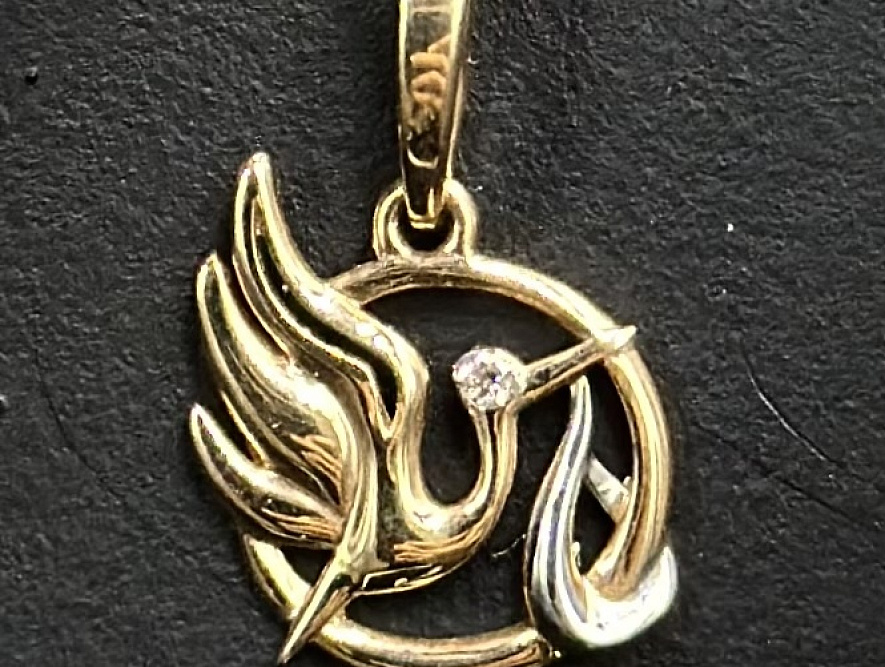 На фото Золотые подвески в Казахстане №подвеска из белого золота с бриллиантом вес 0.93 г:     .