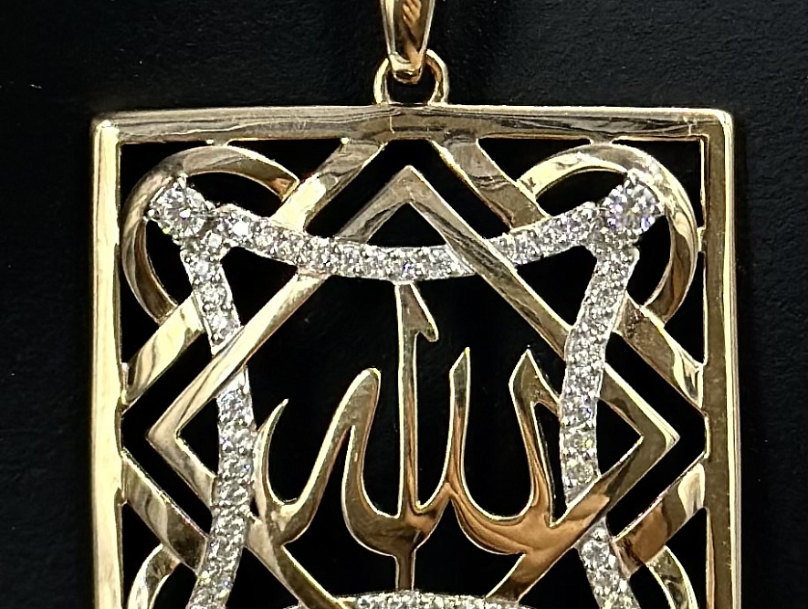 На фото Золотые подвески в Казахстане №подвеска из красного золота с фианитом вес 4 г:     .