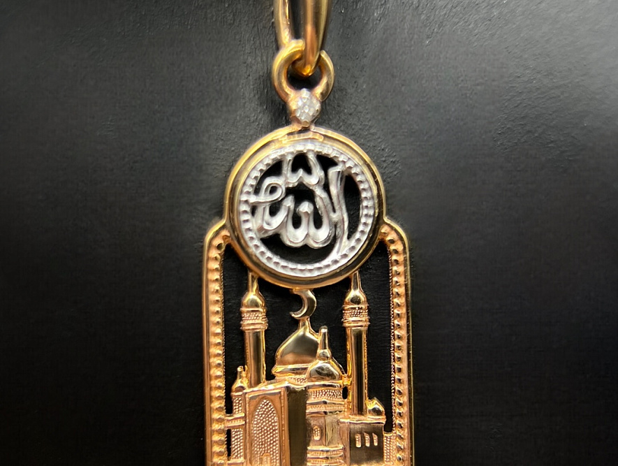 На фото Золотые подвески в Казахстане №подвеска из красного золота с фианитом вес 2.94 г:     .