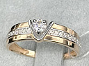На фото Золотые кольца в Казахстане №кольцо из белого золота с фианитом 18 вес 1.72 г:     .