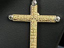 На фото Золотые кресты в Казахстане №крестик из белого золота с бриллиантом вес 8.25 г:     .
