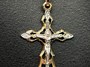 На фото Золотые кресты в Казахстане №крестик из белого золота с фианитом вес 0.99 г:     .