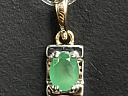 На фото Золотые подвески в Казахстане №подвеска из белого золота с изумрудом вес 0.79 г:     .