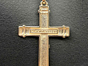 На фото Золотые кресты в Казахстане №крестик из белого золота без вставки вес 2.43 г:     .