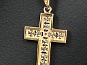 На фото Золотые кресты в Казахстане №крестик из красного золота с бриллиантом вес 1.88 г:     .