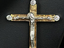На фото Золотые кресты в Казахстане №крестик из белого золота с бриллиантом вес 8.25 г:     .