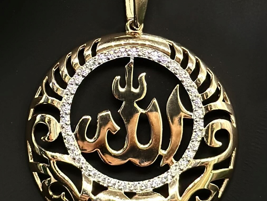 На фото Золотые подвески в Казахстане №подвеска из красного золота с фианитом вес 2.8 г:     .