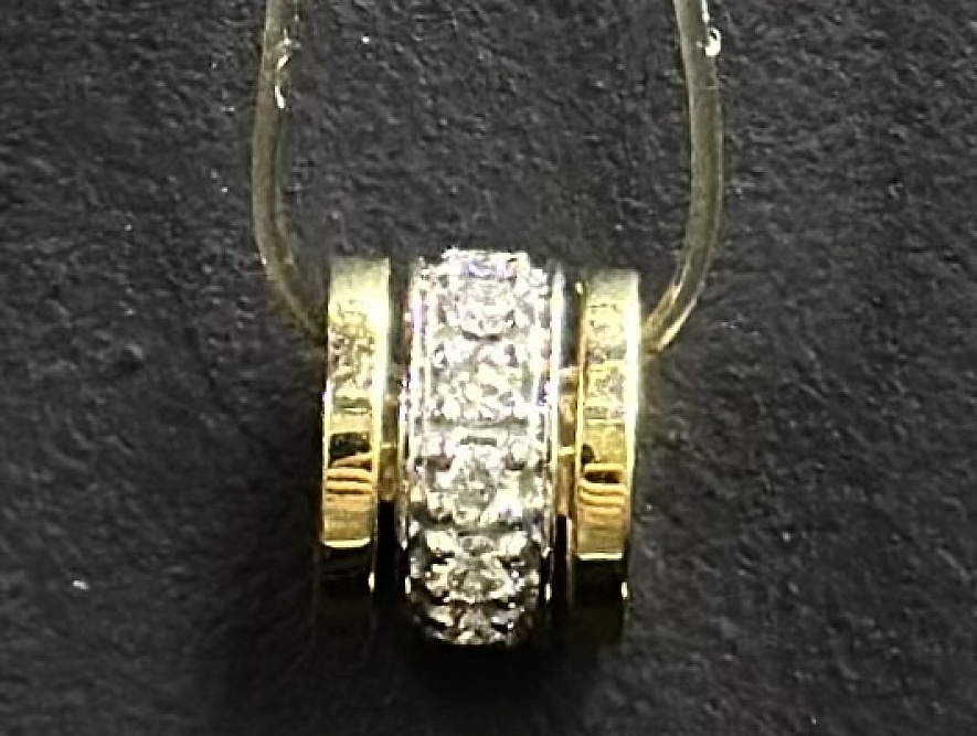 На фото Золотые подвески в Казахстане №подвеска из белого золота с бриллиантом вес 1.04 г:     .