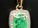 На фото Золотые подвески в Казахстане №подвеска из белого золота с изумрудом и бриллиантом вес 1.58 г:     .