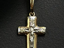 На фото Золотые кресты в Казахстане №крестик из белого золота с бриллиантом вес 1.06 г:     .