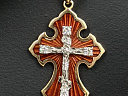 На фото Золотые кресты в Казахстане №крестик из красного золота с бриллиантом вес 3.65 г:     .