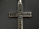 На фото Золотые кресты в Казахстане №крестик из белого золота с бриллиантом вес 2.5 г:     .