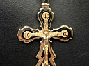 На фото Золотые кресты в Казахстане №крестик из красного золота с эмалью вес 5.19 г:     .