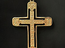 На фото Золотые кресты в Казахстане №крестик из красного золота без вставки вес 3.39 г:     .