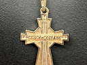 На фото Золотые кресты в Казахстане №крестик из красного золота с фианитом вес 1.56 г:     .