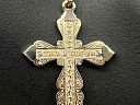 На фото Золотые кресты в Казахстане №крестик из белого золота с фианитом вес 4 г:     .