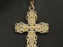 На фото Золотые кресты в Казахстане №крестик из белого золота без вставки вес 2.42 г:     .