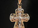 На фото Золотые кресты в Казахстане №крестик из белого золота с бриллиантом вес 1.97 г:     .
