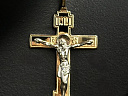 На фото Золотые кресты в Казахстане №крестик из белого золота без вставки вес 2.89 г:     .