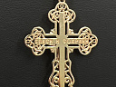 На фото Золотые кресты в Казахстане №крестик из белого золота без вставки вес 4.4 г:     .