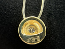 На фото Золотые подвески в Казахстане №подвеска из белого золота с бриллиантом вес 0.85 г:     .