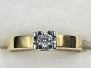 На фото Золотые кольца в Казахстане №кольцо из белого золота с бриллиантом 18 вес 3.64 г:     .