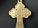 На фото Золотые кресты в Казахстане №крестик из красного золота с бриллиантом вес 6.33 г:     .