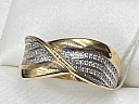 На фото Золотые кольца в Казахстане №кольцо из красного золота с фианитом 18 вес 3.73 г:     .
