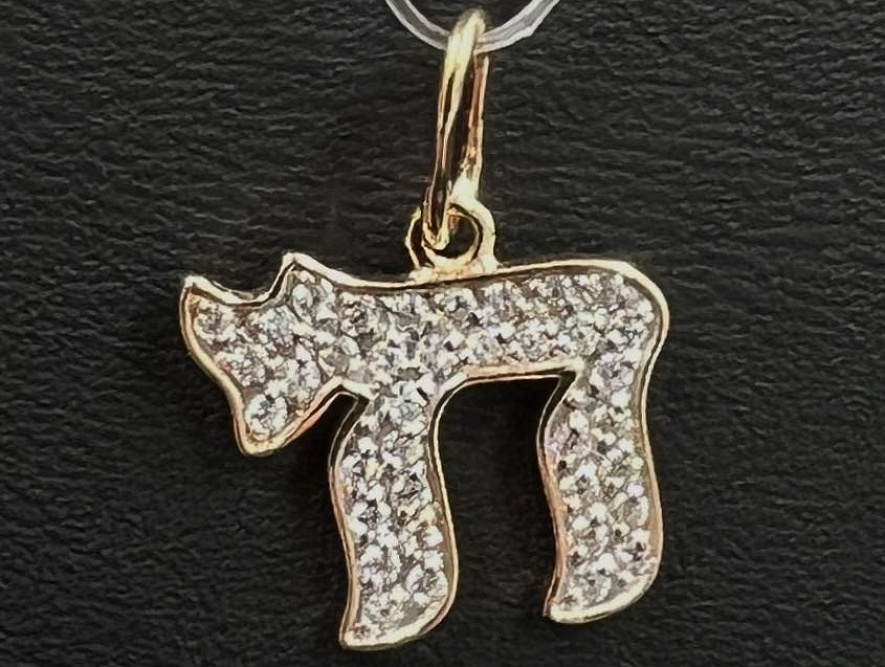 На фото Золотые подвески в Казахстане №подвеска из красного золота без вставки вес 0.81 г:     .