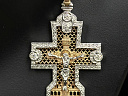 На фото Золотые кресты в Казахстане №крестик из белого золота с бриллиантом вес 15.74 г:     .