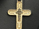На фото Золотые кресты в Казахстане №крестик из красного золота с фианитом вес 2.69 г:     .