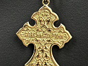 На фото Золотые кресты в Казахстане №крестик из красного золота с бриллиантом вес 3.65 г:     .